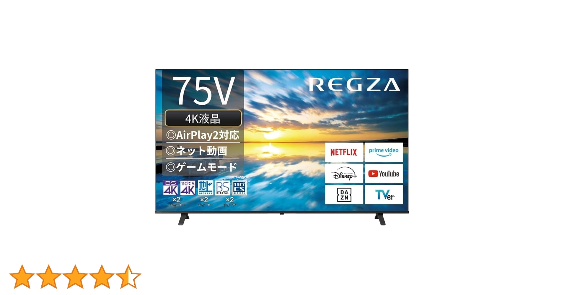 Amazon.co.jp: REGZA 75-inch Airplay 4K E350M Series LCD